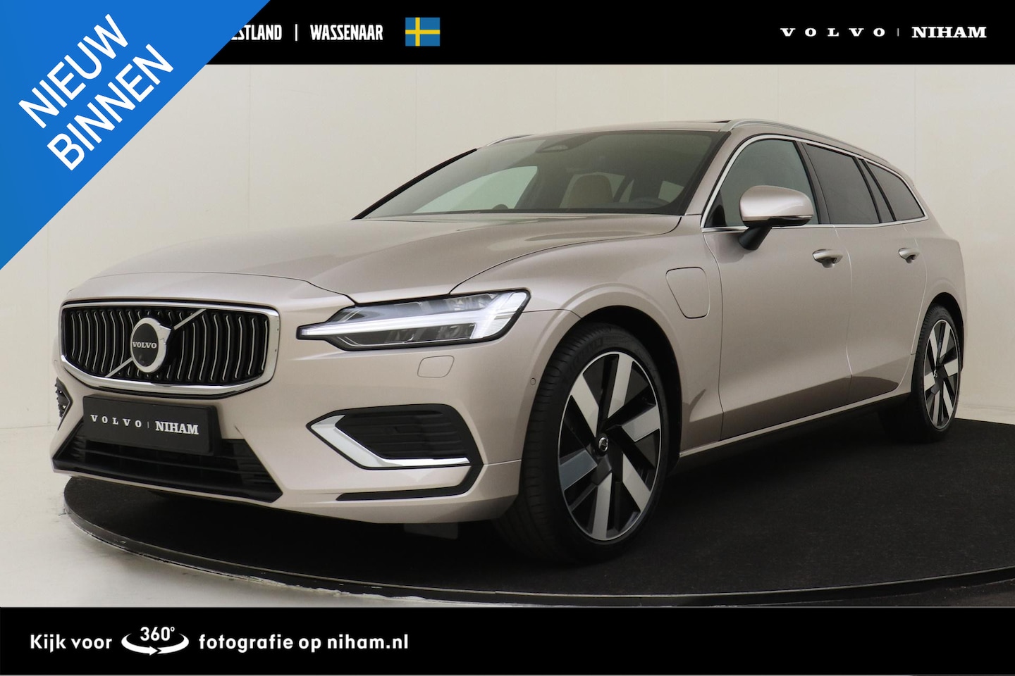 Volvo V60 - T6 PLUG-IN HYBRID AWD ULTRA BRIGHT *VOL!* -PANO.DAK|BOWERS&WILKINS|GEVENT.LEDER+MASSAGE|36 - AutoWereld.nl