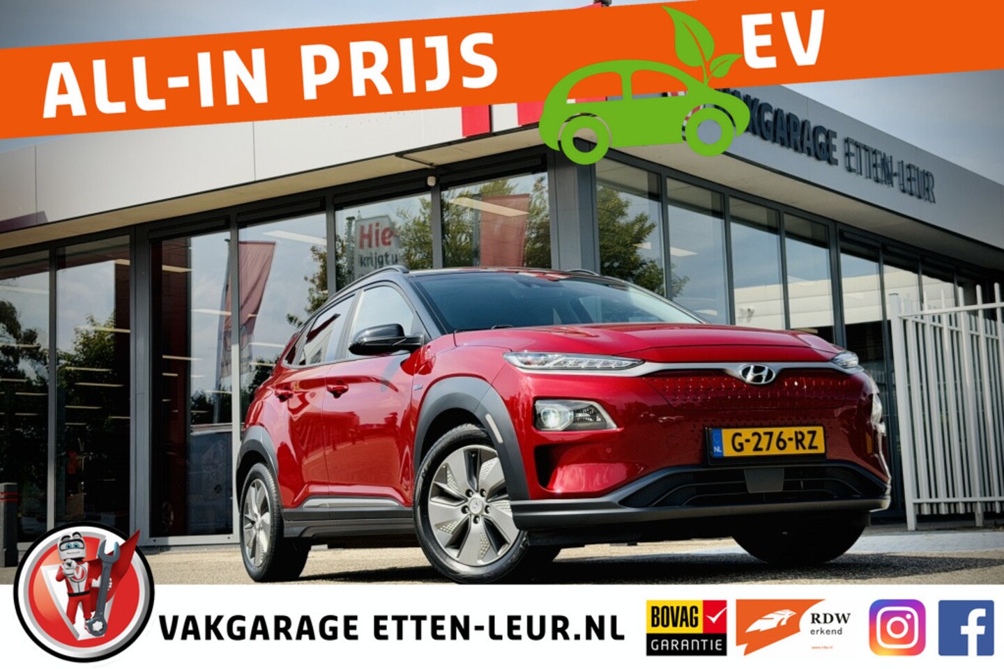 Hyundai Kona Electric - EV Premium 64 kWh/trekhaak/soh waarde 100% - AutoWereld.nl
