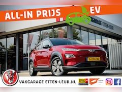 Hyundai Kona Electric - EV Premium 64 kWh/trekhaak/soh waarde 100%