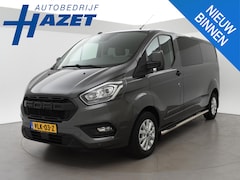 Ford Transit Custom - 340 2.0 TDCI L2H1 170 PK DUBBEL CAB AUT. + CARPLAY | TREKHAAK | CAMERA | STOELVERW