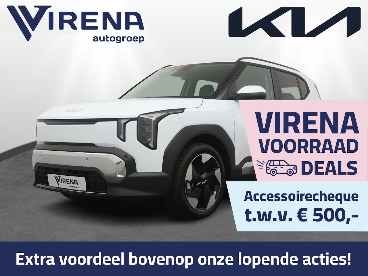 Kia EV2 - Plus 42.2 kWh - Stoel-/Stuurverwarming - Navigatie - Achteruitrijcamera - Apple Carplay/An - AutoWereld.nl