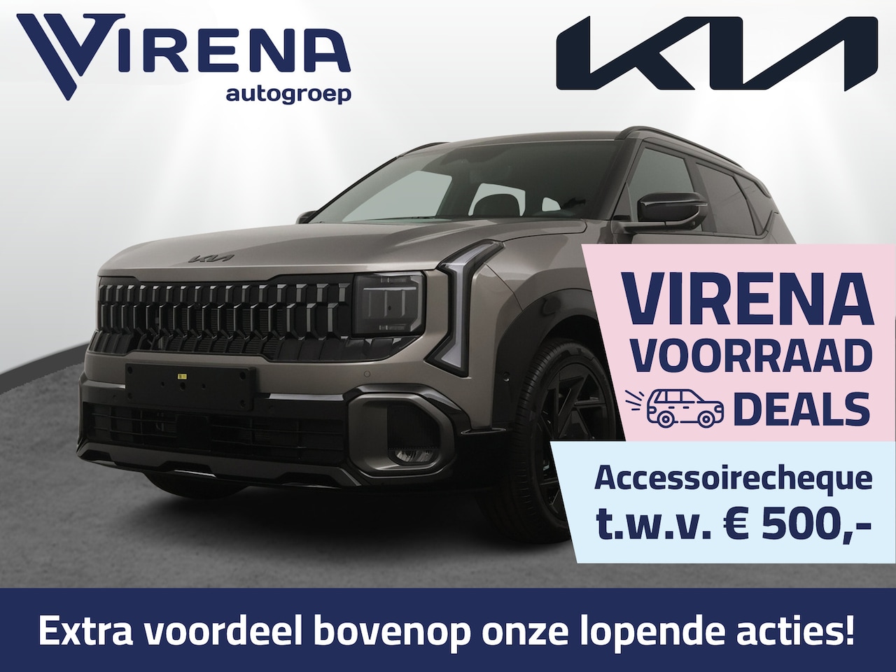 Kia Seltos - 1.6 T-GDI DCT7 X-Line Edition - Stoel-/Stuurverwarming - Apple Carplay/Andoid Auto - Adapt - AutoWereld.nl