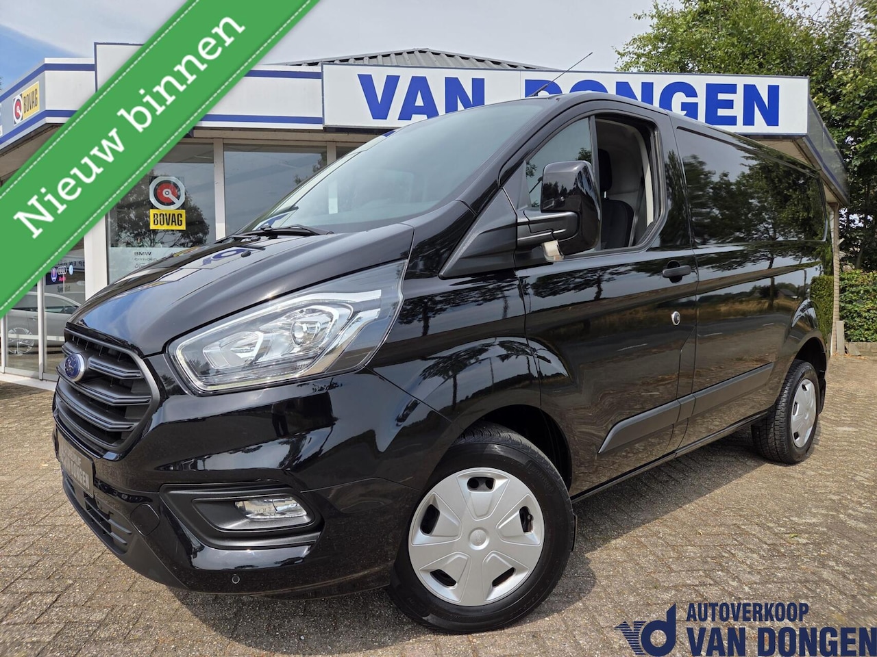 Ford Transit Custom - 280 2.0 TDCI L1H1 Trend | 130 PK / Trekhaak / 69.900 KM - AutoWereld.nl