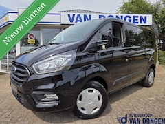Ford Transit Custom - 280 2.0 TDCI L1H1 Trend | 130 PK / Trekhaak / 69.900 KM