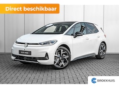 Volkswagen ID.3 Neo - Style | Airconditioning automatisch, 2-zone (Climatronic) | Automatische afstandsregeling