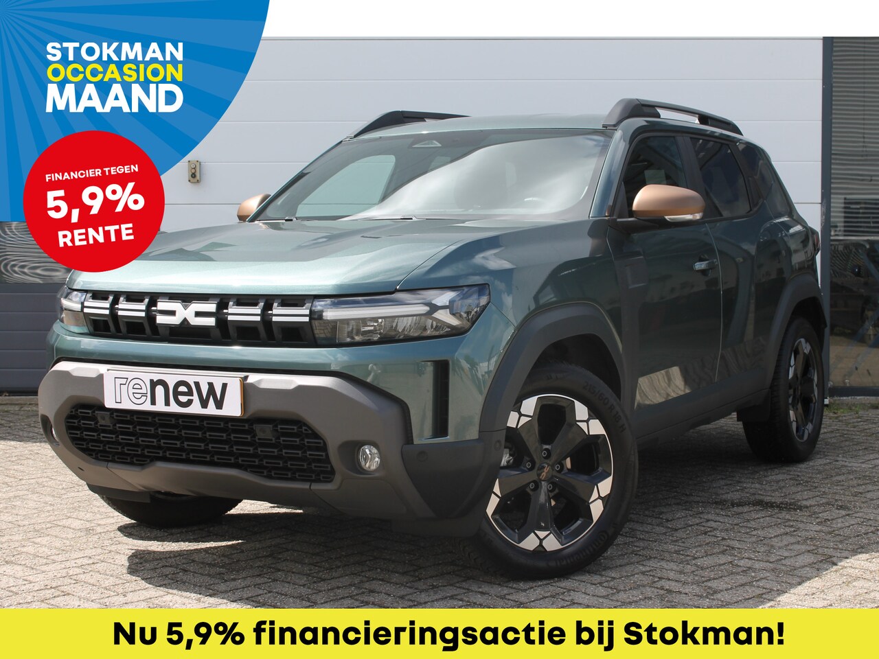 Dacia Duster - 1.2 TCe 130 mild hybrid 4x4 Extreme | 4x4 | navigatie | camera - AutoWereld.nl