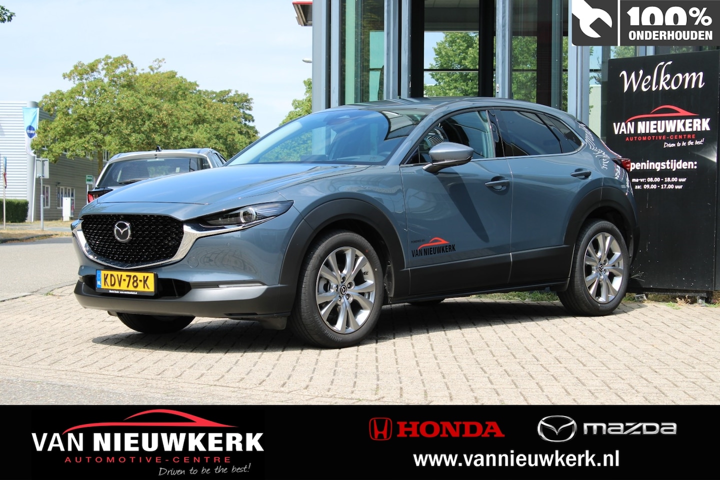 Mazda CX-30 - E-Skyactiv G 140pk M Hybrid Aut Exclusive-Line Business Edition | Keyless | HUD | A Camera - AutoWereld.nl