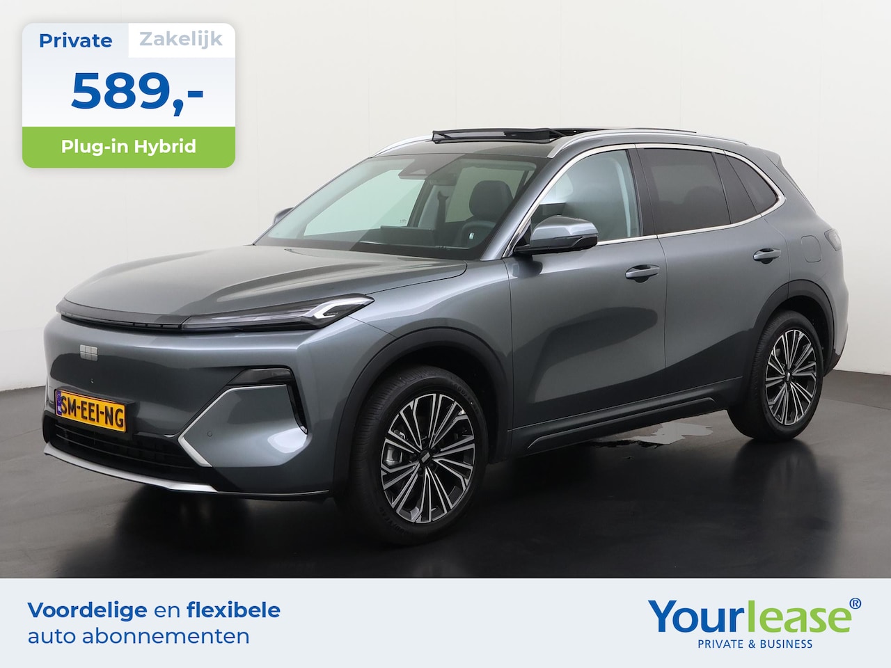 Geely Starray EM-i - 1.5 Max | All-in 589,- Private Lease | Direct uit voorraad - AutoWereld.nl