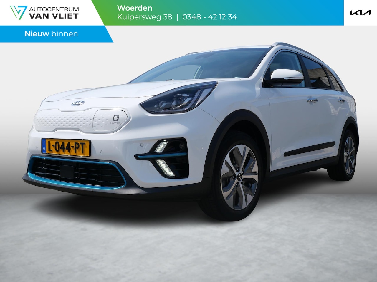 Kia e-Niro - ExecutiveLine 64 kWh | Stoel Verkoeling | Schuif/Kantel dak | Elek. Stoelen | - AutoWereld.nl