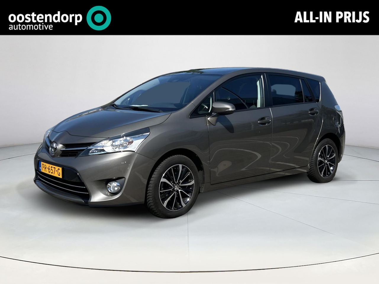 Toyota Verso - 1.6 VVT-i SkyView Edition 1.6 VVT-i SkyView Edition (Panoramadak - Trekhaak) - AutoWereld.nl