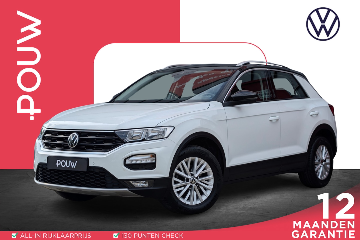 Volkswagen T-Roc - 1.5 TSI 150pk DSG Style Business Trekhaak | App Connect | Camera - AutoWereld.nl