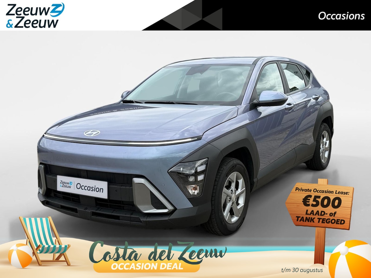 Hyundai Kona - 1.6 GDI HEV Comfort | Navi | Carplay | Zeer netjes | - AutoWereld.nl