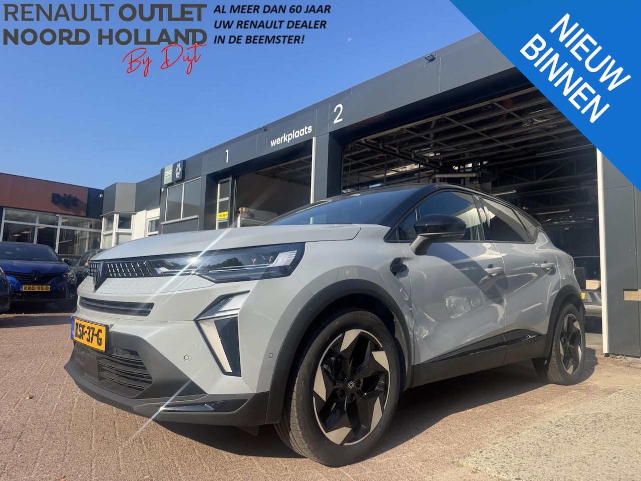Renault Captur - 1.8 E-Tech full hybrid 160 techno 1.8 E-Tech full hybrid 160 techno - AutoWereld.nl