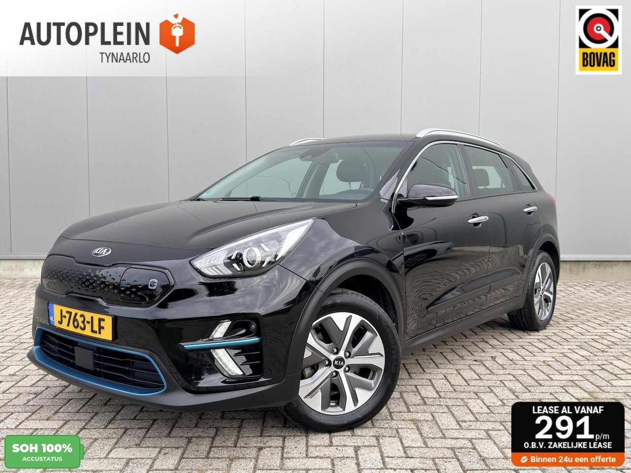 Kia e-Niro - DynamicLine 64 kWh 1e eig|Dealer OH|Warmtepomp|Carplay - AutoWereld.nl