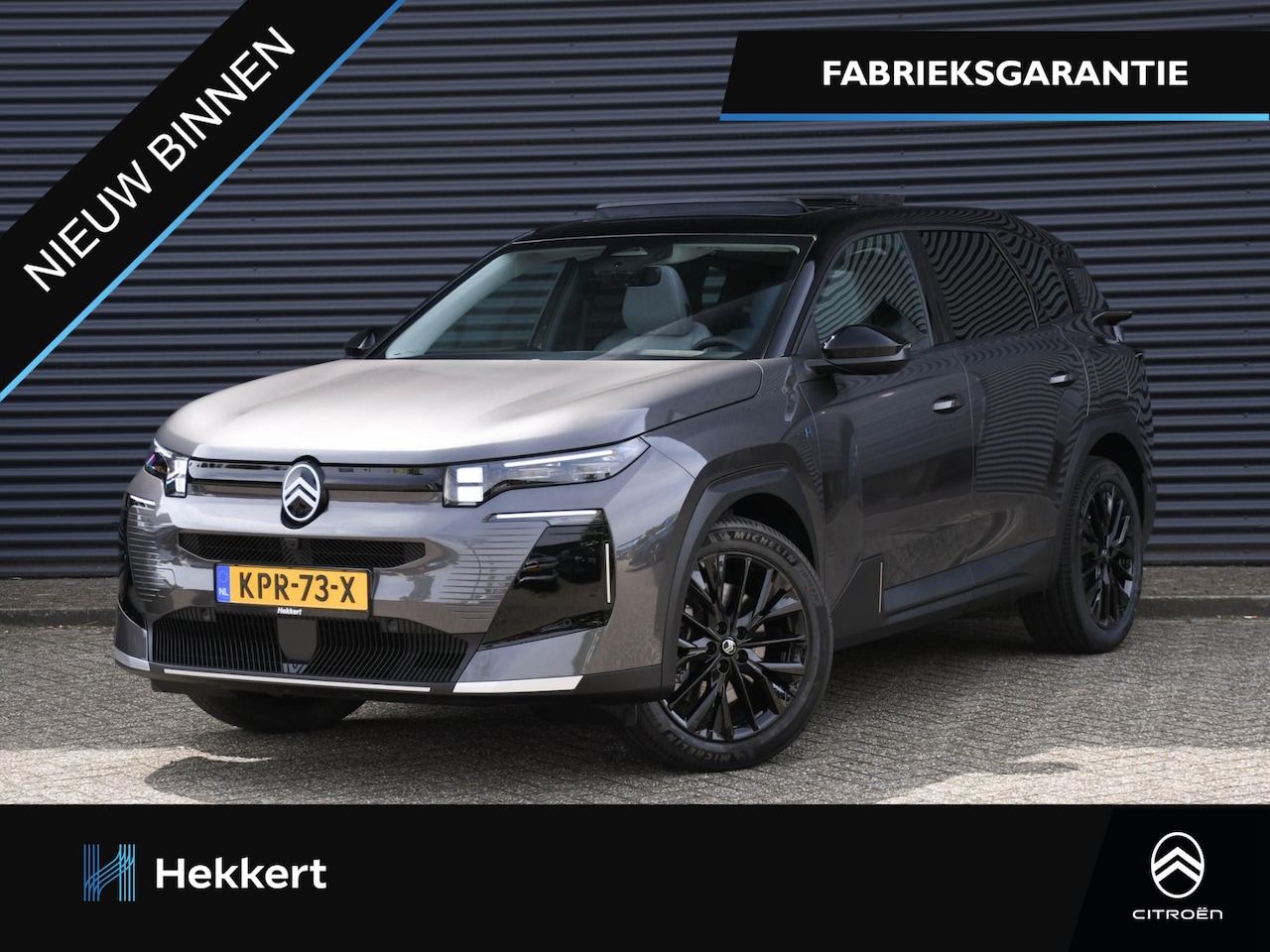 Citroën C5 Aircross - Max 1.6 Plug-In Hybrid 195pk Automaat STOELVENTILATIE | LEDER | PANO-DAK | ADAP. CRUISE | - AutoWereld.nl