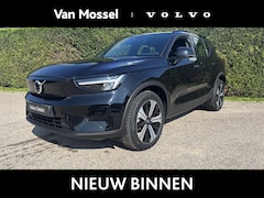 Volvo XC40 - Recharge Plus