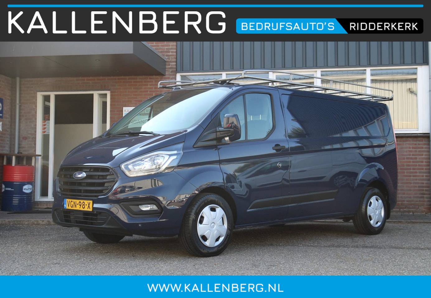 Ford Transit Custom - 320 2.0 TDCI 130PK L2H1 Trend / Trekhaak / Imperiaal / Navi / 3 zits - AutoWereld.nl