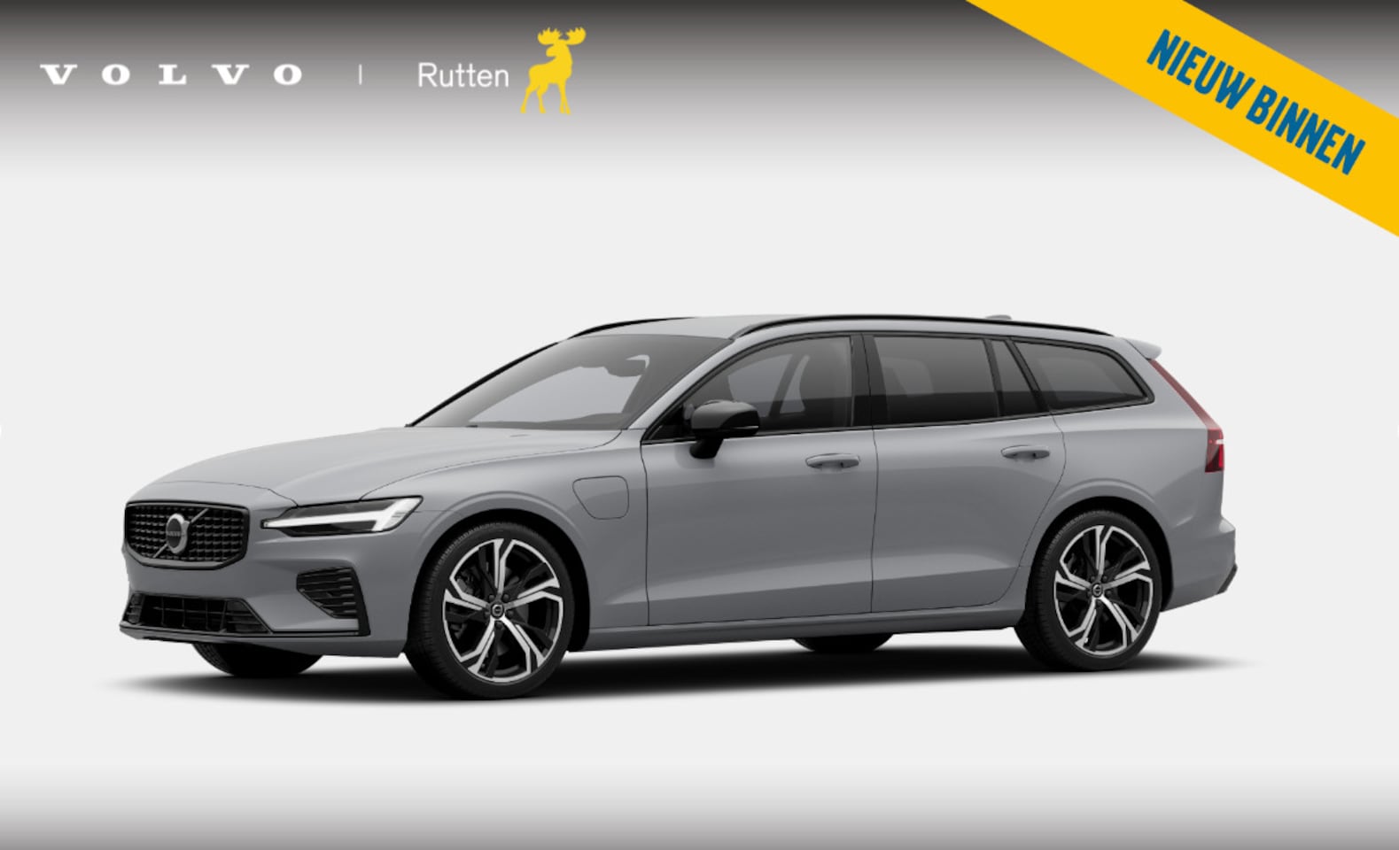Volvo V60 - T6 333PK Automaat Plug-in hybrid AWD Plus Dark Adaptive Cruise Control/ Apple Carplay/ And - AutoWereld.nl