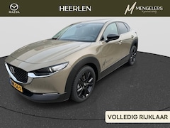 Mazda CX-30 - 2.5 e-SkyActiv-G M Hybrid Homura