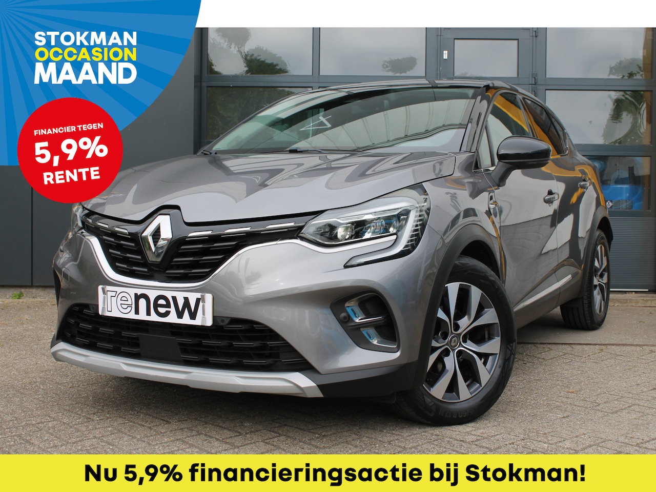 Renault Captur - 1.3 TCe 140 Mild Hybrid EDC AUT Intens | Navigatie | Camera | Cruise | Climate Control - AutoWereld.nl
