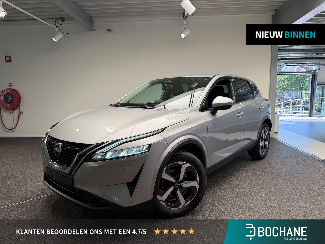 Nissan Qashqai - 1.3 MHEV Xtronic Business Design | Trekhaak | 360 graden Camera | Navigatie | - AutoWereld.nl