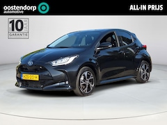 Toyota Yaris - 1.5 Hybrid 115 Dynamic Comfort Pack | Nl Auto | BTW Auto | Apple CarPlay | Rijklaar incl.