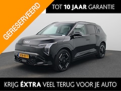 Kia EV3 - GT-PlusLine 81.4 kWh | LED | Harman Kardon | Stoelverwarming | Stoelventilatie | Panorama