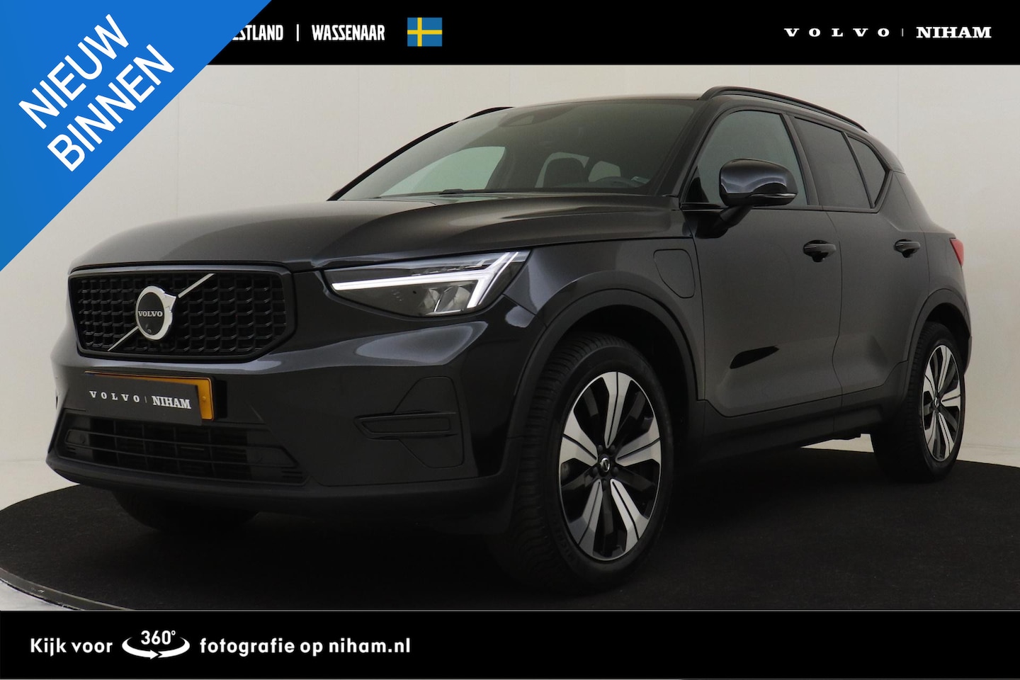 Volvo XC40 - T5 PLUG-IN HYBRID PLUS DARK -HARMAN/KARDON|360°CAM|POWER-SEATS|PRIVACY.GLAS|TREKHAAK|19"|F - AutoWereld.nl