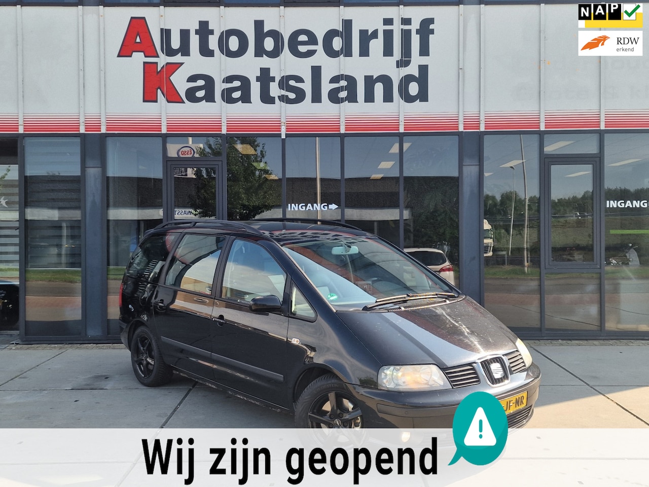 SEAT Alhambra - 2.8 V6 Signo 204pk - 7Persoons - Clima - Cruise - AutoWereld.nl