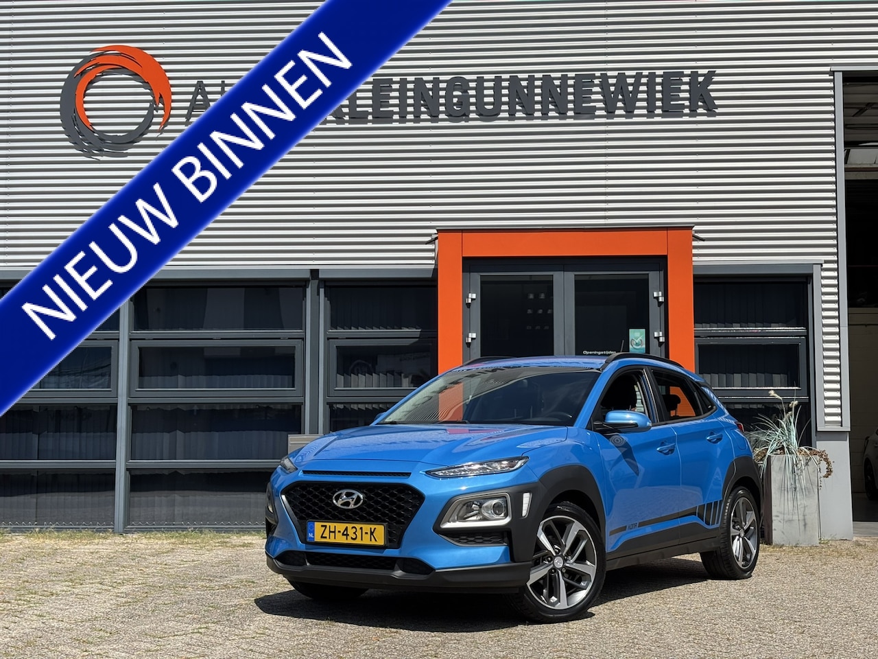 Hyundai Kona - 1.0T Essence / Applecarplay/Androidauto / Airco / Navi / Camera / - AutoWereld.nl