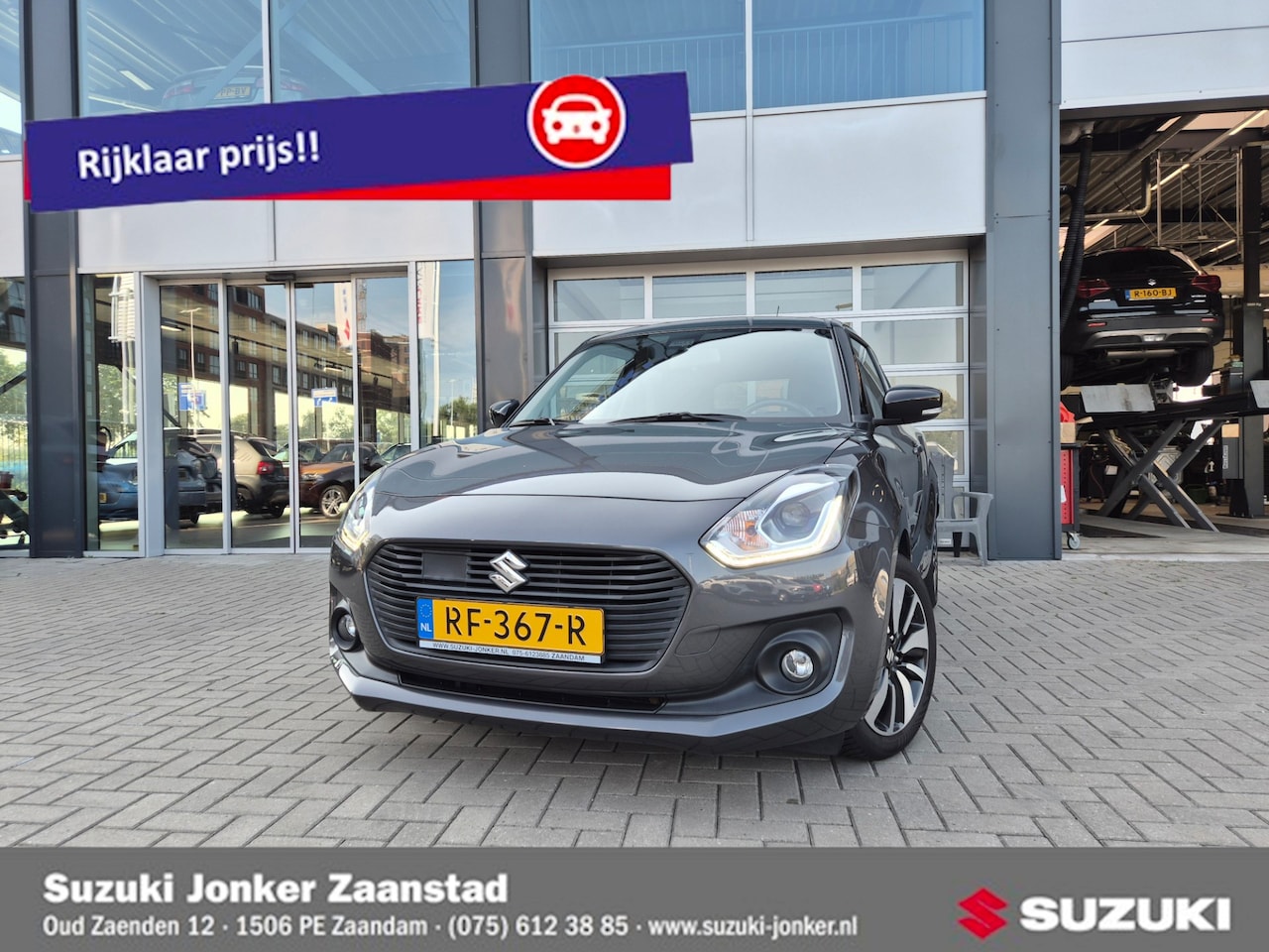 Suzuki Swift - 1.2 Stijl Smart Hybrid met Leder!! - AutoWereld.nl