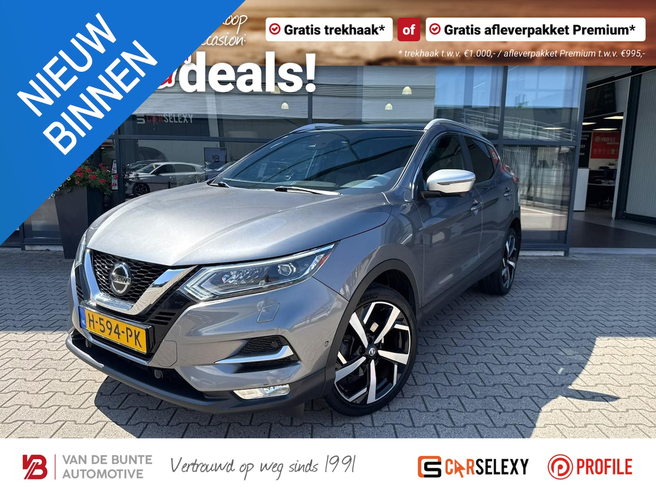 Nissan Qashqai - 1.3 DIG-T Tekna + *Trekhaak & Lederen Bekleding* - AutoWereld.nl