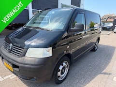 Volkswagen Transporter - 1.9 TDI 75kW L1H1 Airco pomp stuk