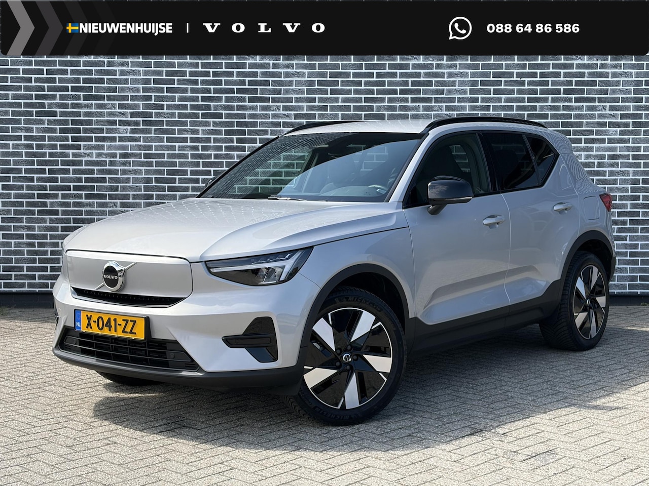 Volvo XC40 - Single Motor Essential 69 kWh | Navigatie | Apple Carplay | Android Auto | Achteruitrijcam - AutoWereld.nl