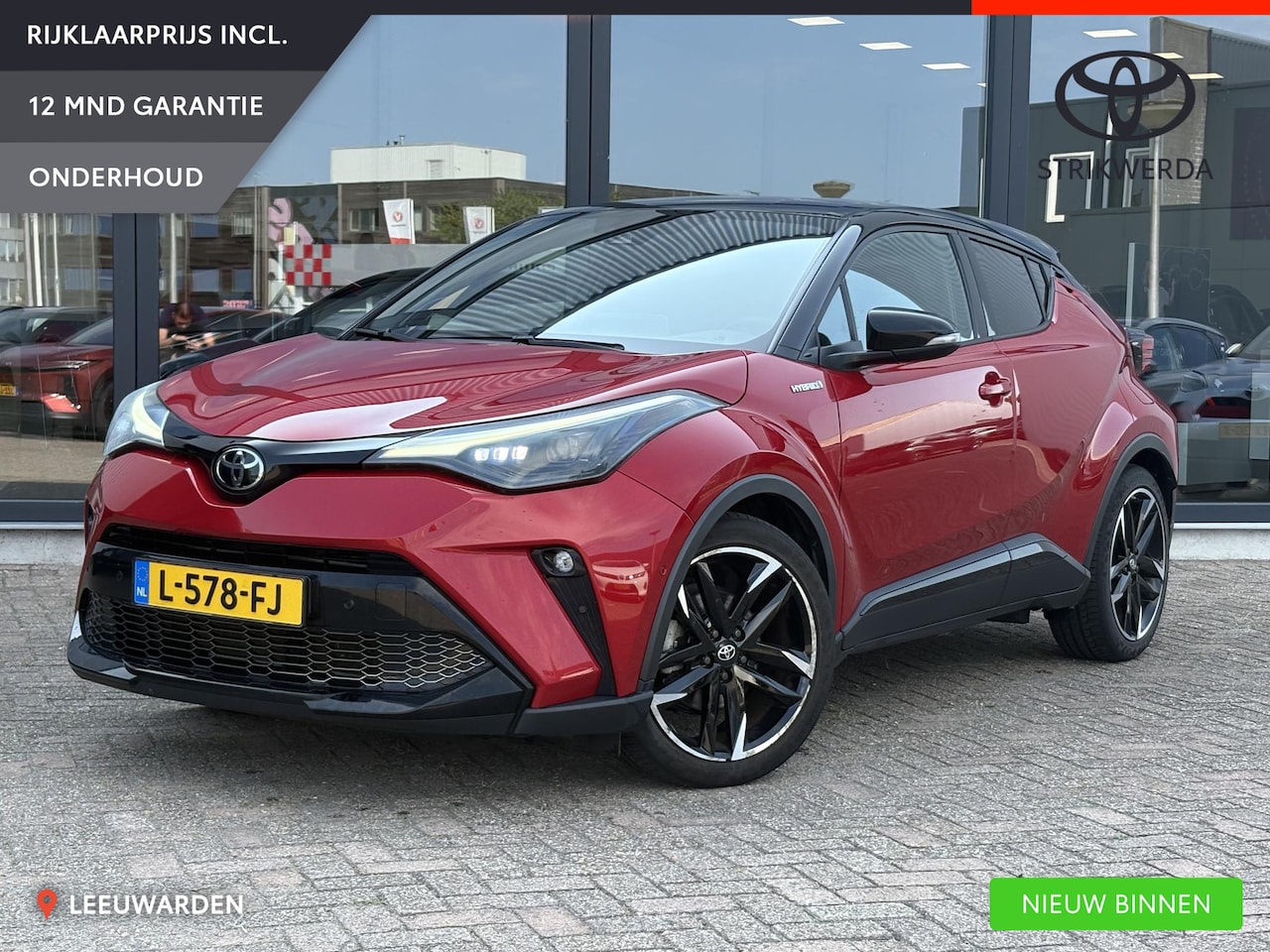 Toyota C-HR - 1.8 Hybrid GR-Sport Trekhaak - AutoWereld.nl