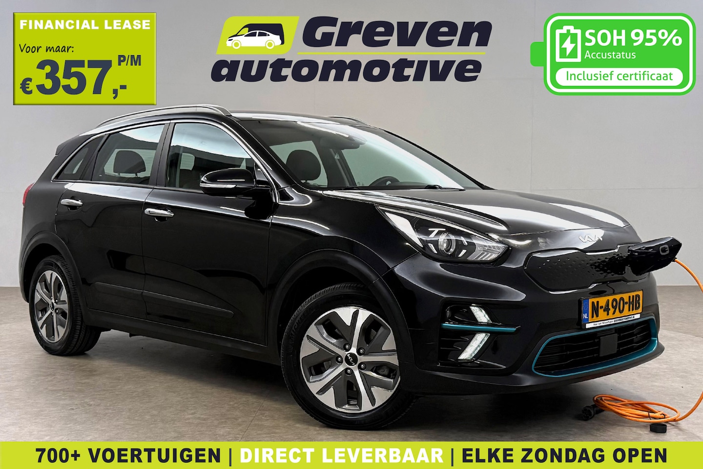 Kia e-Niro - DynamicLine 64 kWh | Snelladen | SOH 95% | Clima | Cruise | Camera | Carplay | Navi | NAP - AutoWereld.nl