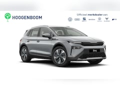 Skoda Elroq - 60 Business Edition