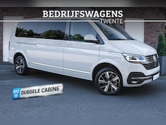 Volkswagen Transporter Caravelle - T6.1 204 PK DSG L2H1 A-KLEP FULL OPTIONS ACC | LED | Leder | Side Assist | Privacy glass |