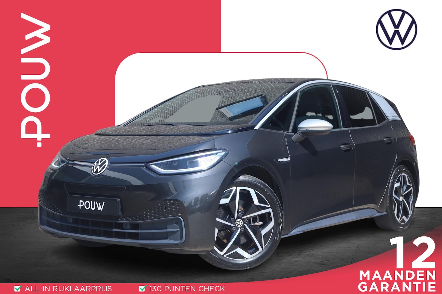 Volkswagen ID.3 - First Plus 204pk 58 kWh | Achteruitrijcamera | Navigatie | Volautomatische airconditioning - AutoWereld.nl