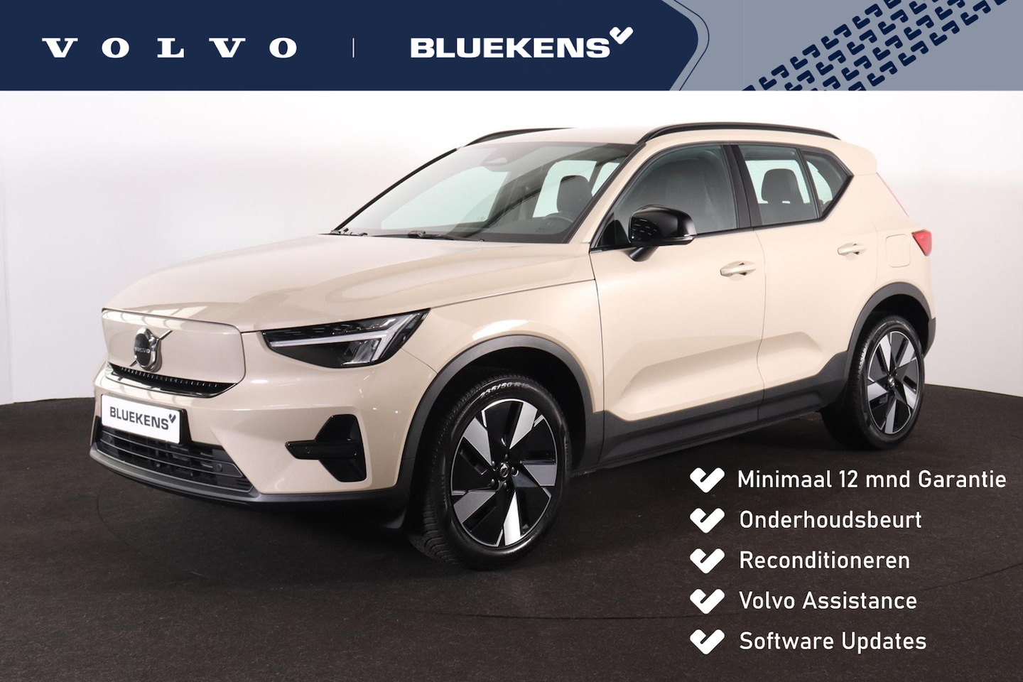Volvo EX40 - Extended Range Plus 82 kWh - IntelliSafe Assist & Surround - Harman/Kardon audio - Parkeer - AutoWereld.nl