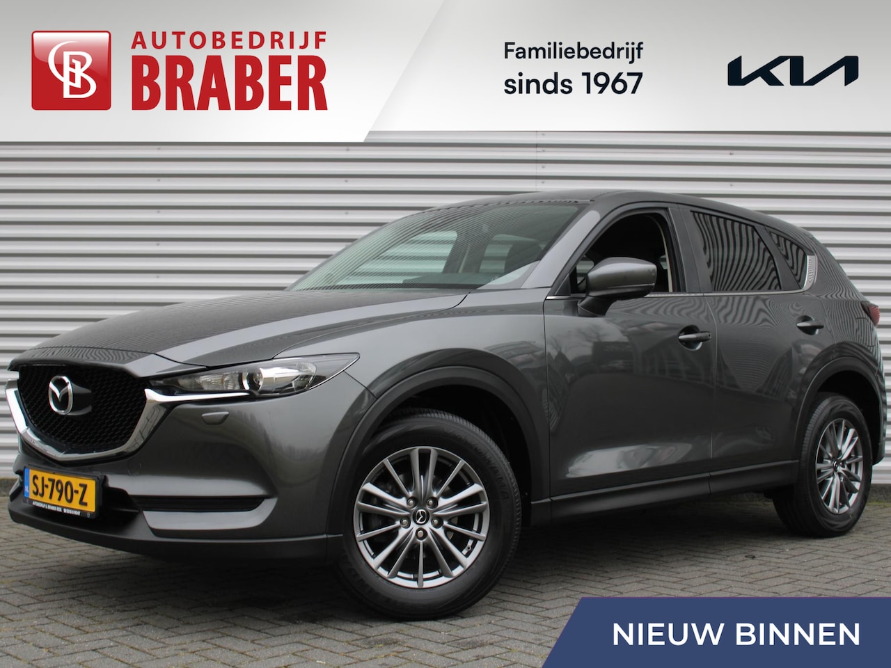 Mazda CX-5 - 2.0 SkyActiv-G 165 Skylease | Trekhaak | 17" LM | Navi | Apple Carplay/Android Auto | Park - AutoWereld.nl