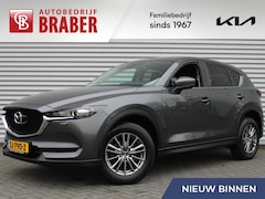 Mazda CX-5 - 2.0 SkyActiv-G 165 Skylease | Trekhaak | 17" LM | Navi | Apple Carplay/Android Auto | Park