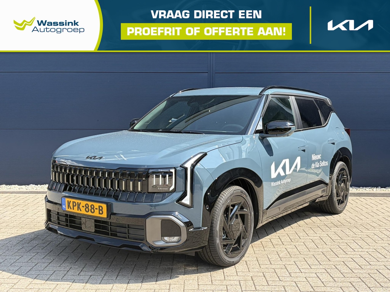 Kia Seltos - 1.6 GDi Hybrid X-Line 1.6 GDi Hybrid X-Line - AutoWereld.nl