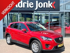 Mazda CX-5 - 2.0 SkyActiv-G 165 Skylease GT 2WD AUTOMAAT | TREKHAAK | LEDER | Bose AUDIO | 1800kg Trekg