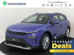 Skoda Elroq - 50 Selection