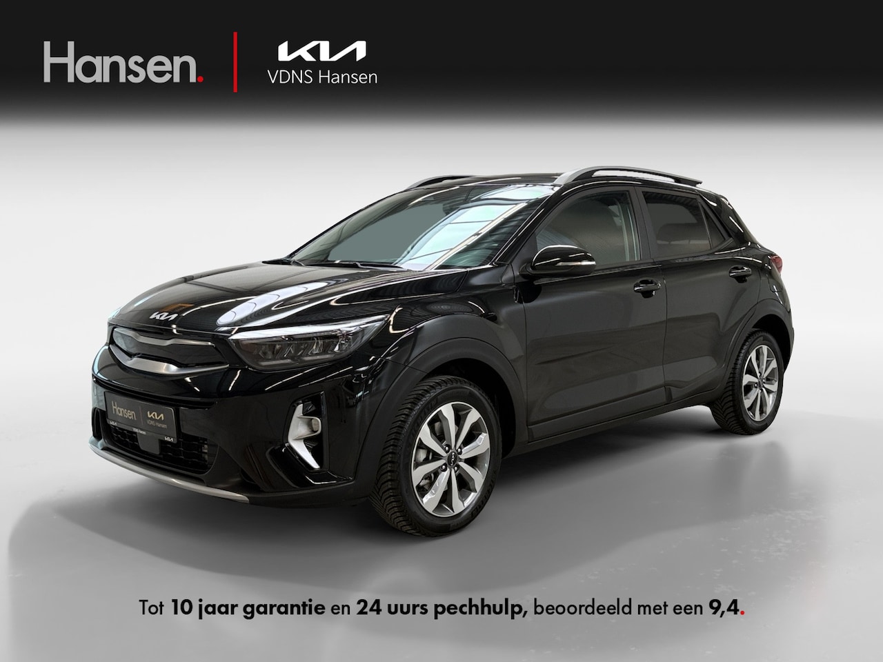 Kia Stonic - 1.0 T-GDi MHEV DynamicPlusLine I Trekhaak I Camera I CarPlay I Stoel- en stuurverwarming I - AutoWereld.nl