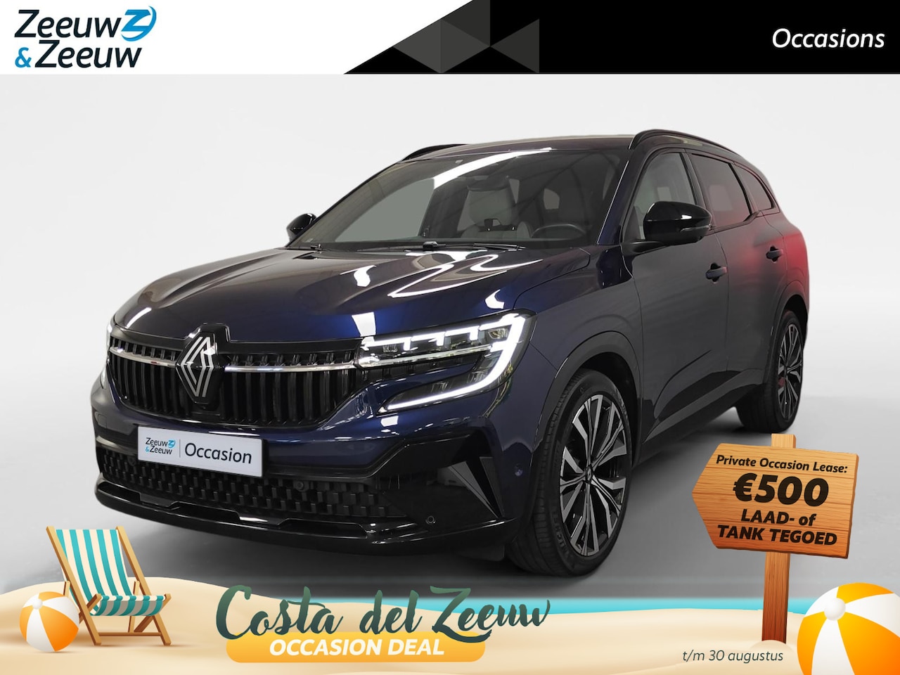 Renault Espace - E-Tech full hybrid 200 iconic 7p. AUTOMAAT NAVI AIRCO 360CAMERA LEER EL. STOELEN STOEL+STU - AutoWereld.nl
