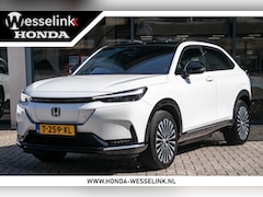 Honda e:Ny1 - Advance 69 kWh