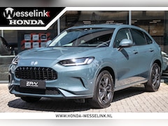 Honda ZR-V - 2.0 e:HEV Advance