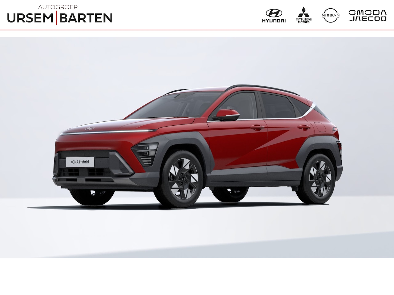 Hyundai Kona - 1.6 GDI HEV Comfort Plus | Achteruitrijcamera | Apple Carplay/Android Auto|telefoonintegra - AutoWereld.nl
